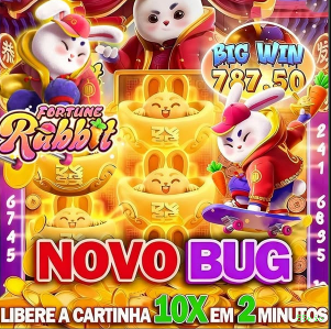 Download PC 55rio